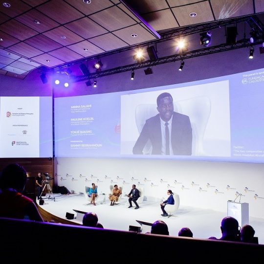 http://old.eurafricanforum.org/wp-content/uploads/2018/07/17s-540x540.jpg